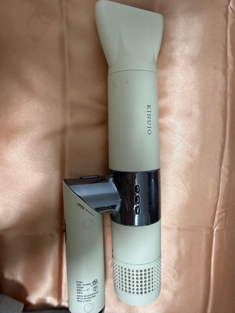 キヌージョ　ストレートアイロン　ドライヤー