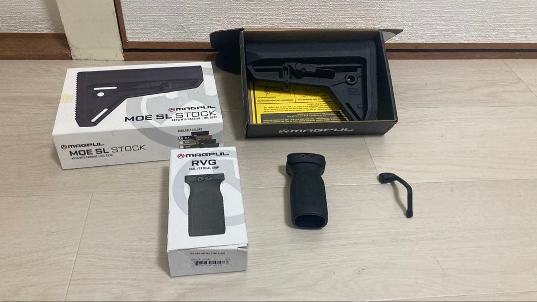 マグプル　実物パーツセット