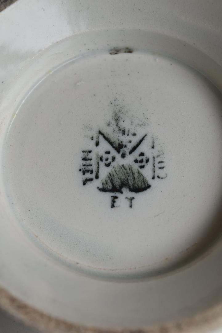 珍しい窯　フランス19世紀　美しいスーピエ（小）印有　フランスアンティーク