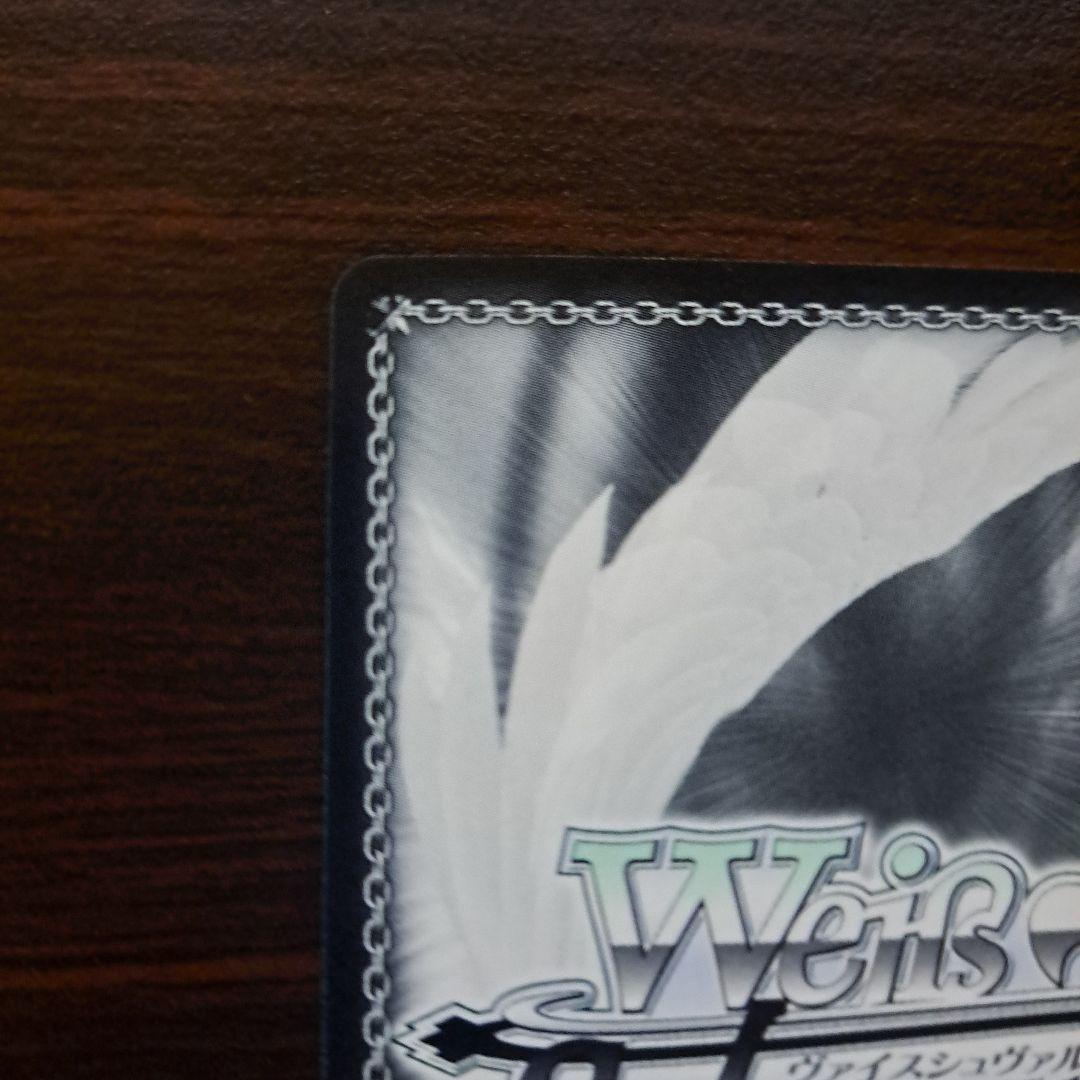 ヴァイス WS SP 紅魔族一の天才 めぐみん