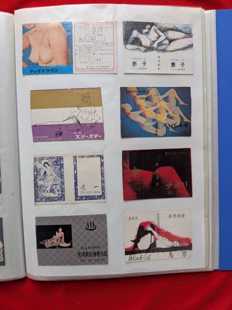 女性マッチラベル Vol.1　400枚以上