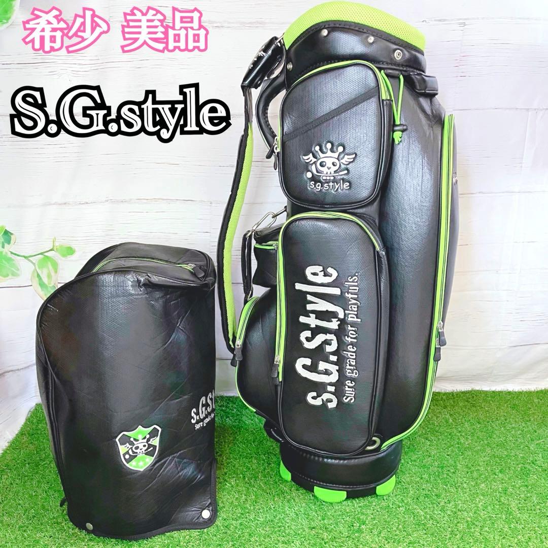 【入手困難】美品 S.G.style キャディバッグ ブラック グリーン レア