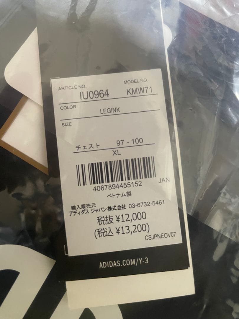 佐野航大 2024 y-3 日本代表 ホームユニフォーム ファジアーノ岡山