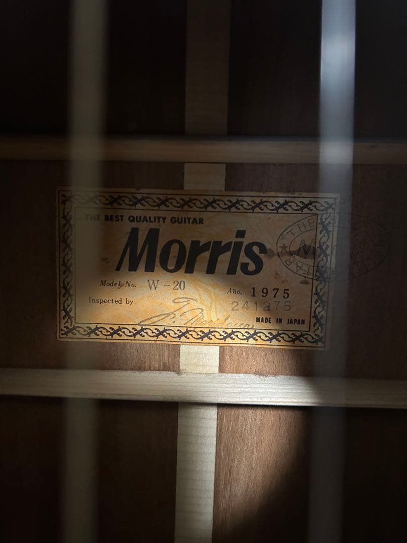 緑8233 Morris モーリス　ギター　W-20 ハードケース付