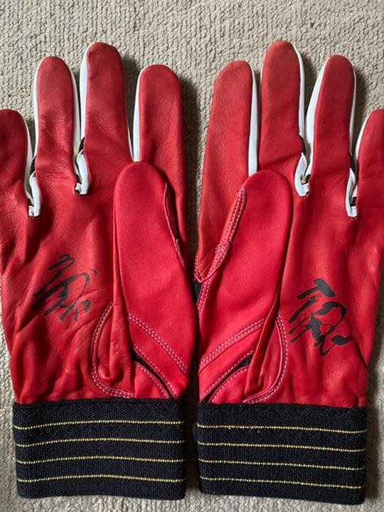 バッティング手袋