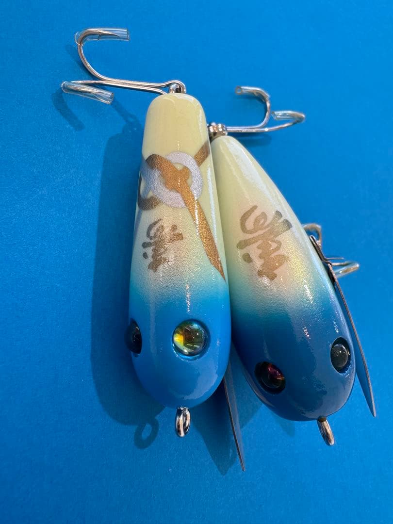 最終 ズイール オリカラ 夜行BH寿セット