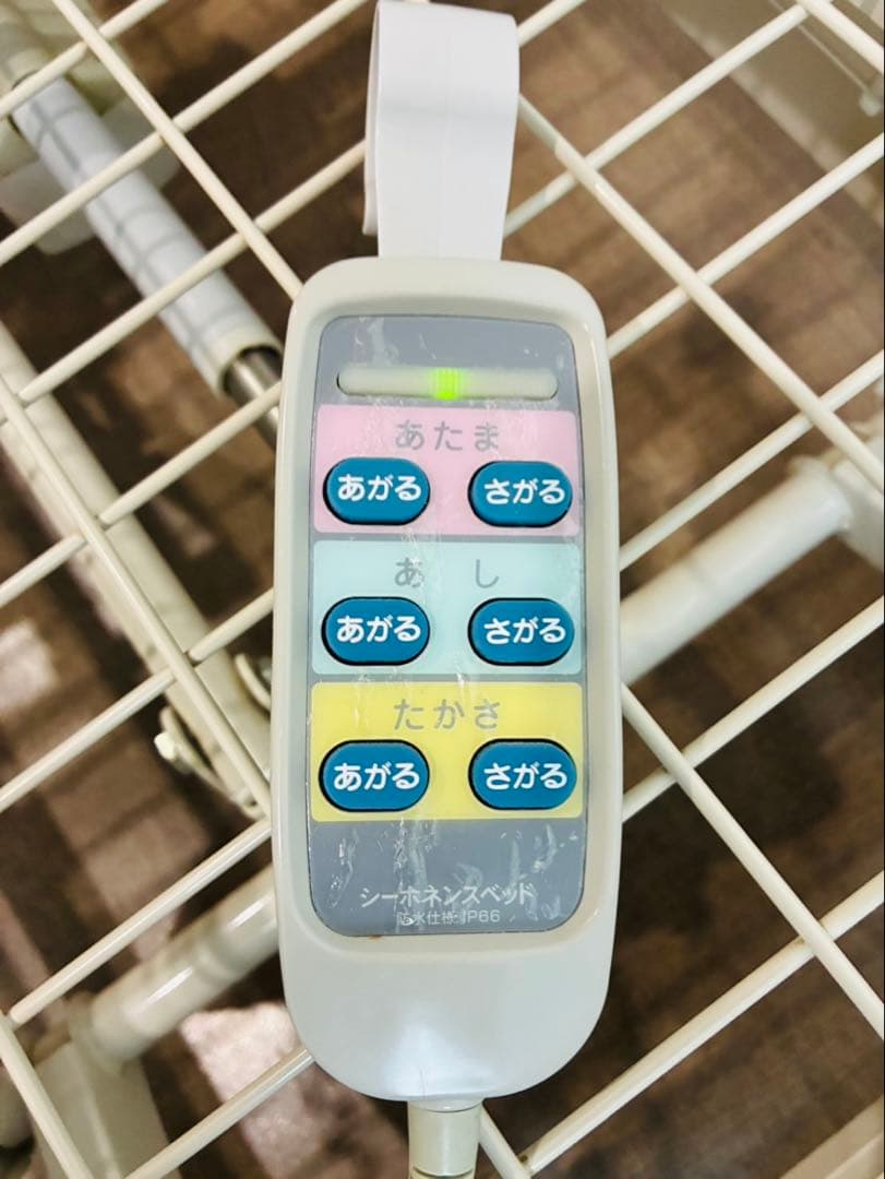 電動介護用ベッド シーホネンスベッド シングル 介護 リビング 寝室 家庭用