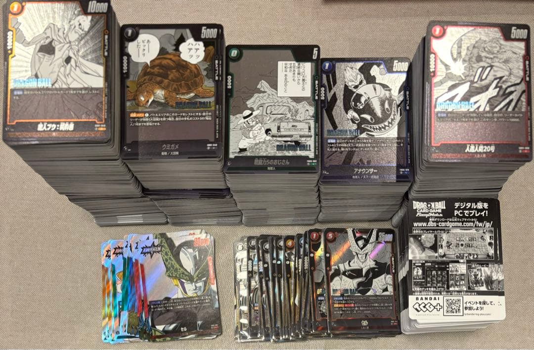 MANGA BOOSTER SR,R(レア),ノーマルまとめ売り計1750枚以上