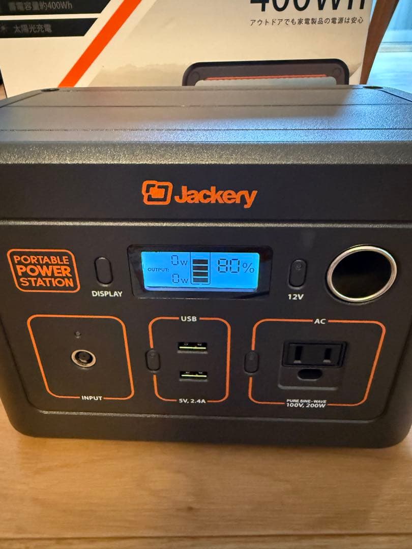 発電機・ポータブル電源 Jackery Portable Power Station 400Wh