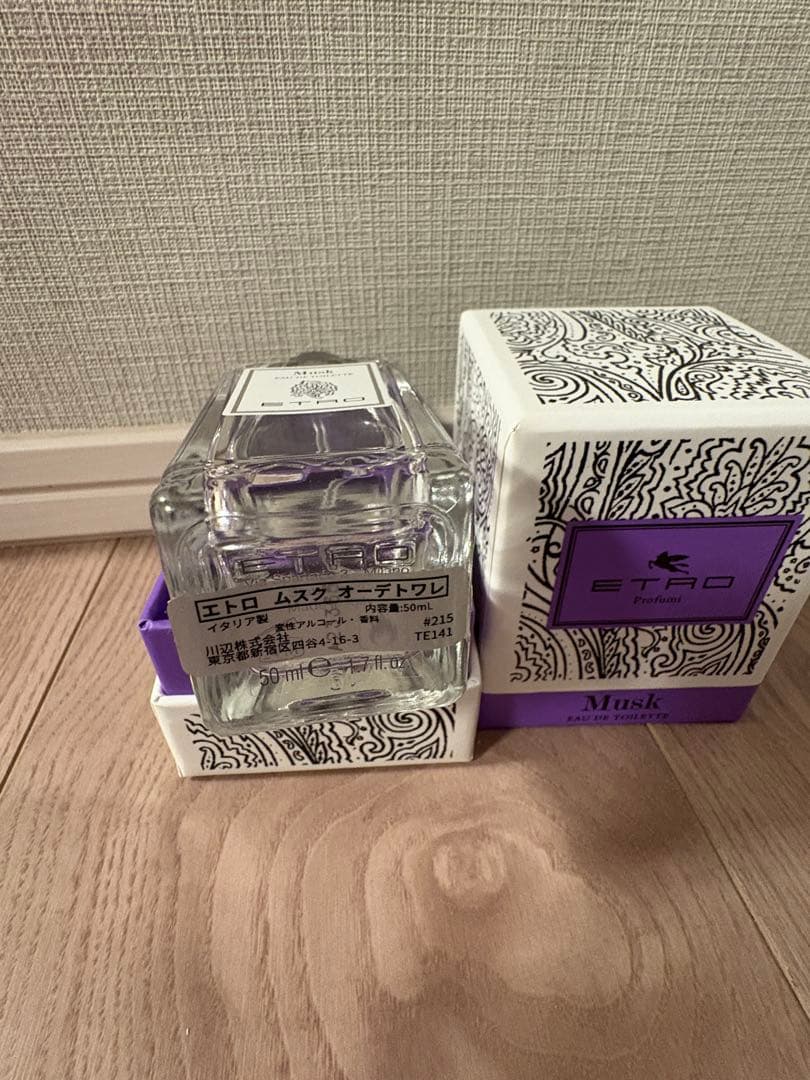 ETRO♡ムスク　オーデトワレ♡50ML♡TWICE♡チェヨン♡