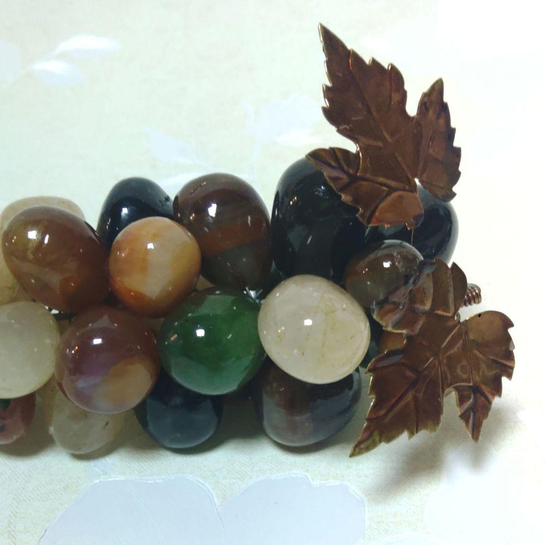 中国美術　玉石葡萄　ぶどう彫刻　玉石 置物　観賞石　インテリア　天然石　ミ10