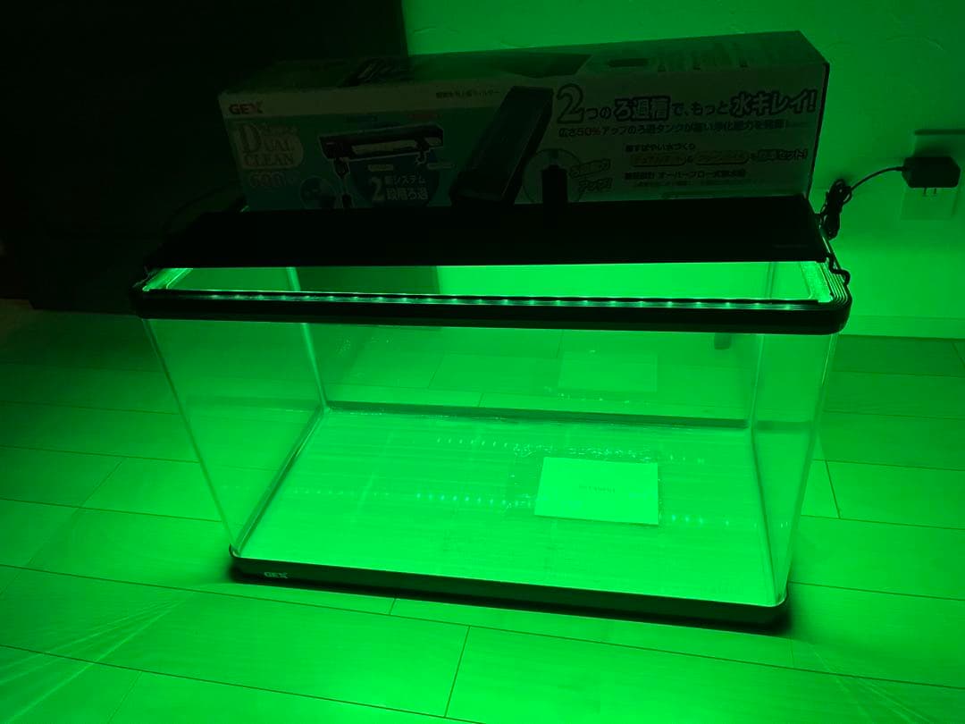 新品同様　60cm 水槽セット　変色ライト