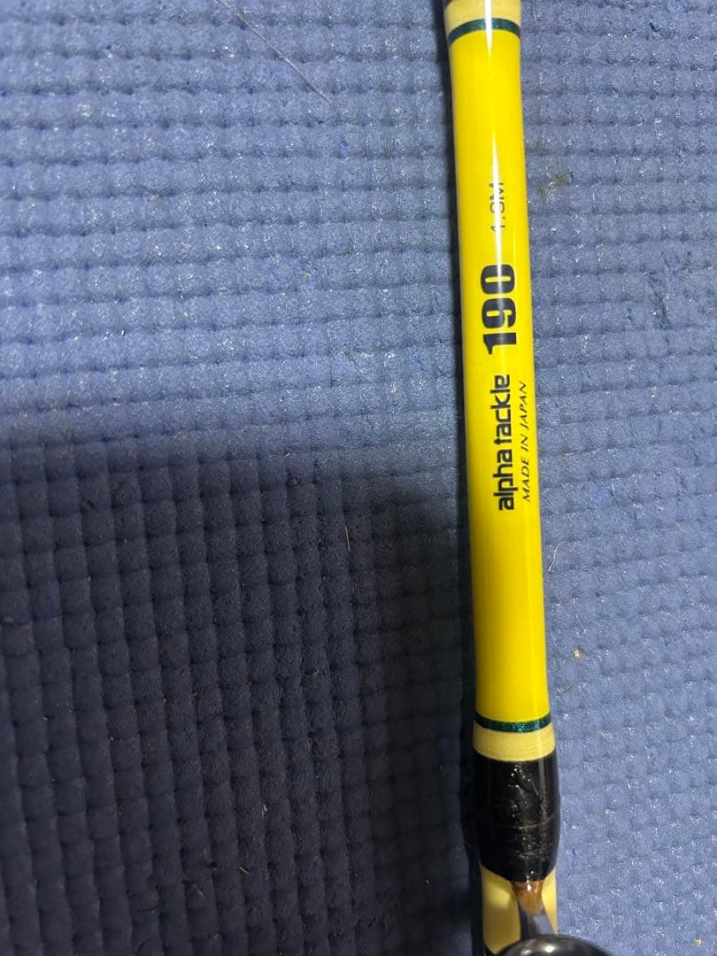 値下げ！アルファタックル　スフィンクス ツナ＆ディープ　190