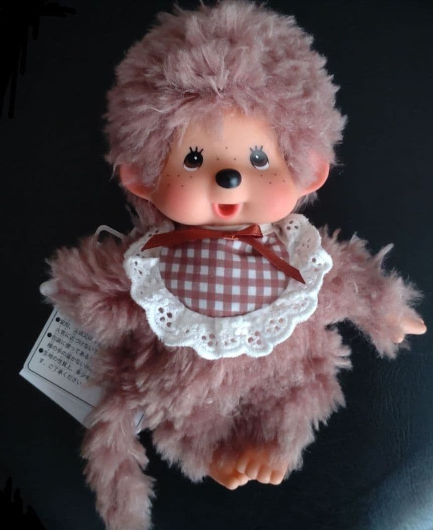 モンチッチ もこもこスウィートブラウン エプロン【ブラウン・ピンク】セット