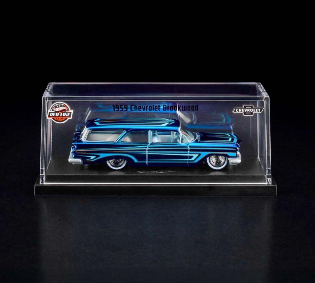 ホットウィール RLC 限定1959 Chevrolet Brookwood