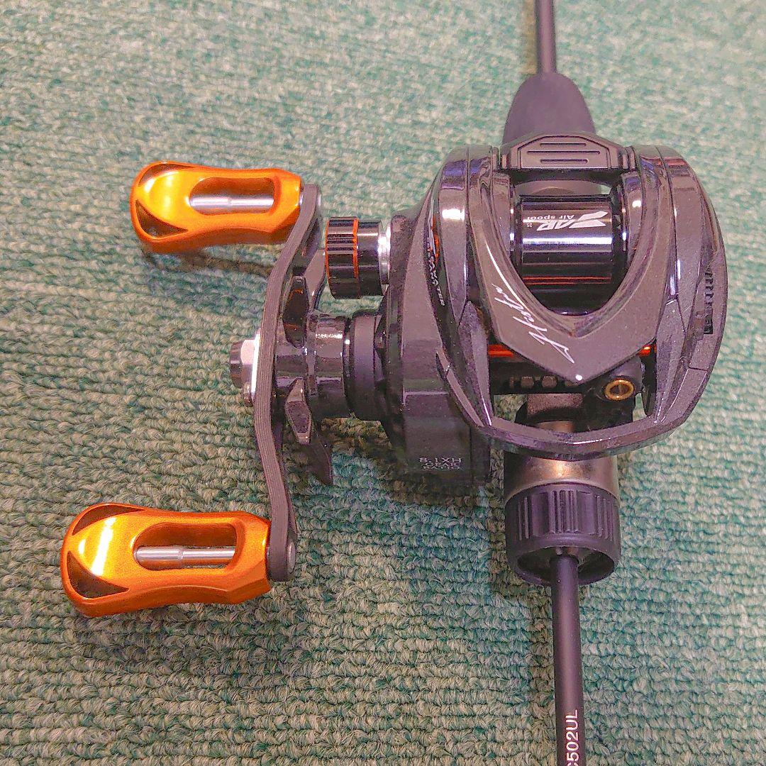 HISTAR GIU99カーボン　SEASIR ZERO セット