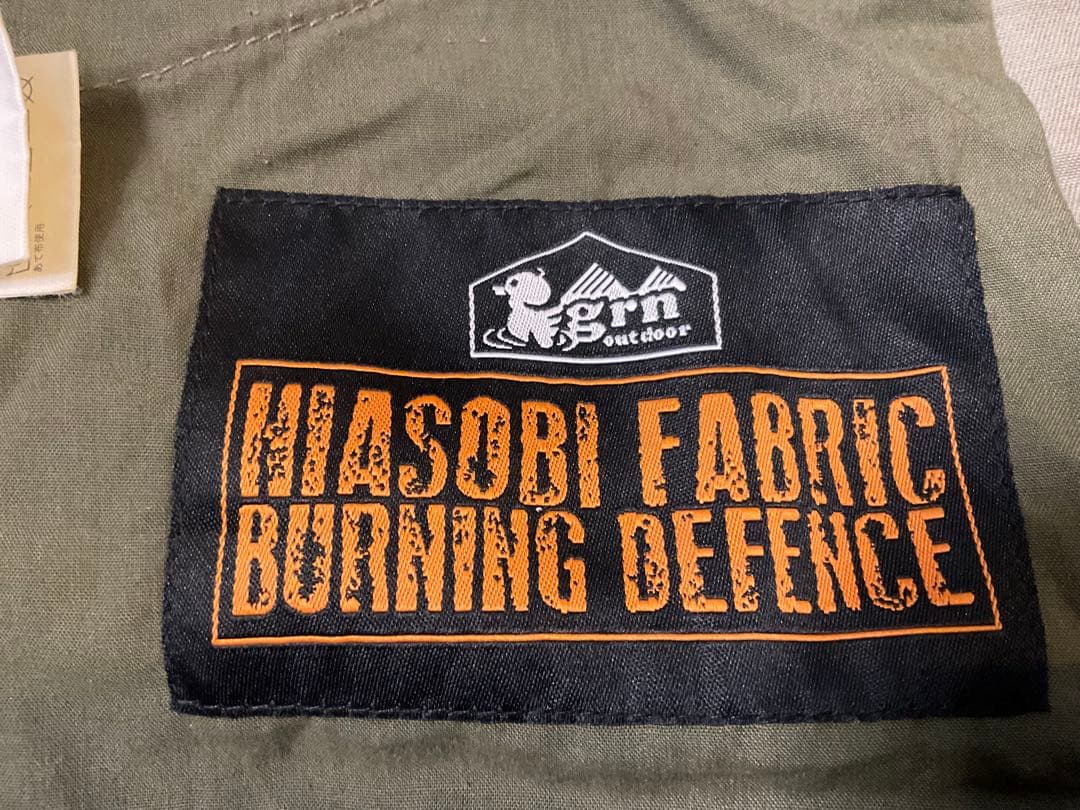 grn outdoor オーバーオール　HIASOBI BIG BEN サイズL