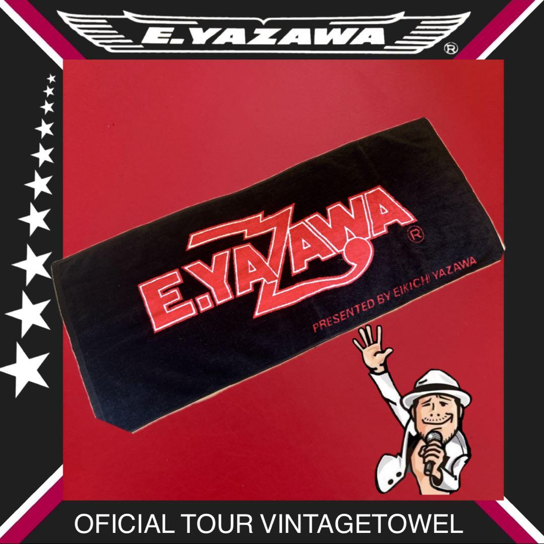 矢沢永吉★オフィシャルヴィンテージタオル★未使用！