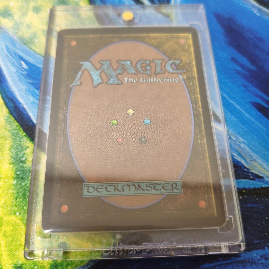 ネオンインク チョコボ　青