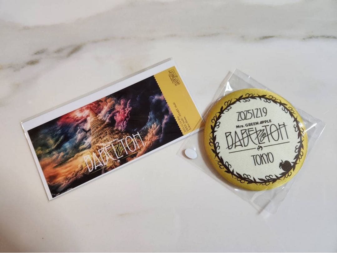 ミセス バベルの塔Ringo Jamシート特典12/19 東京ドーム　オマケ付☆