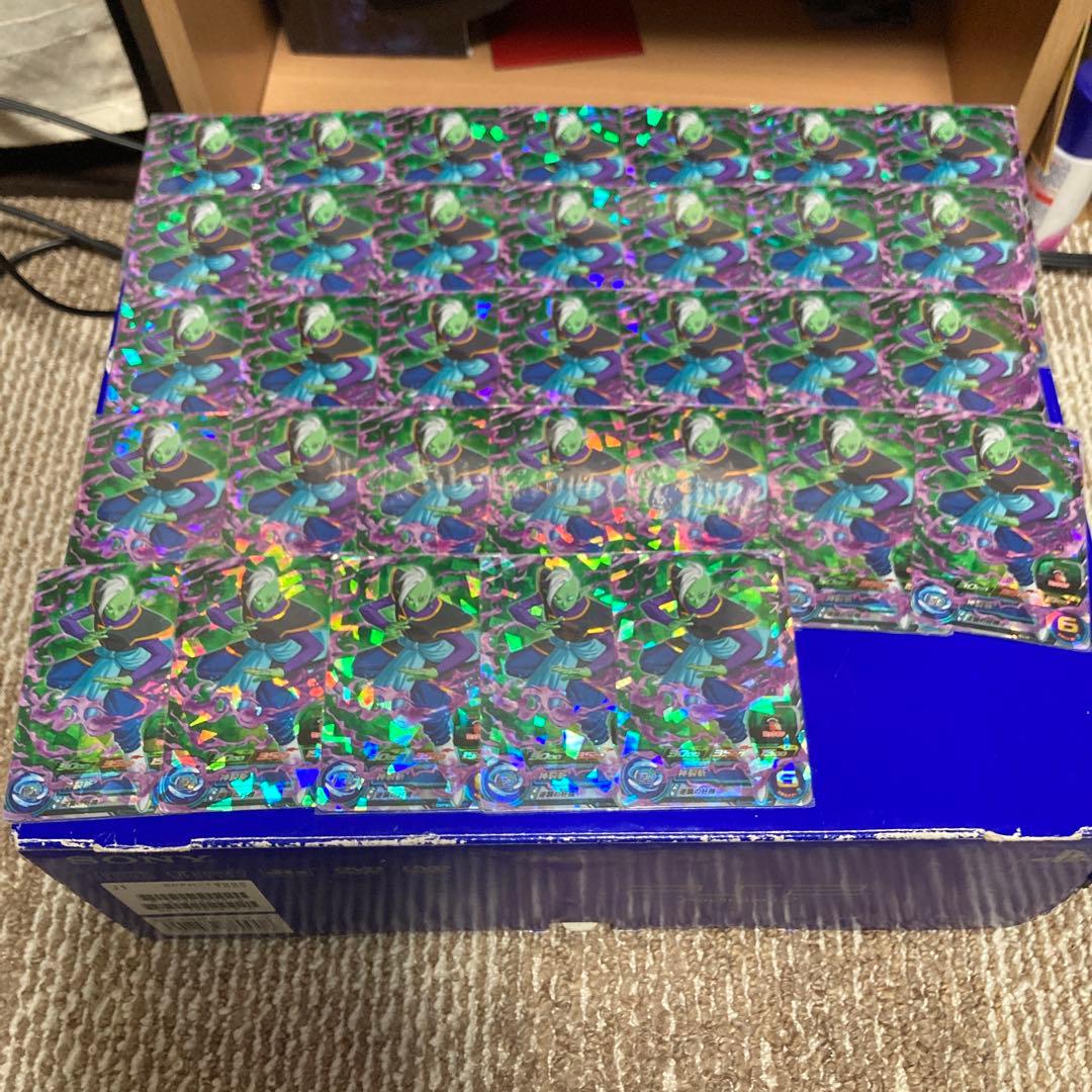 ドラゴンボール　ザマス