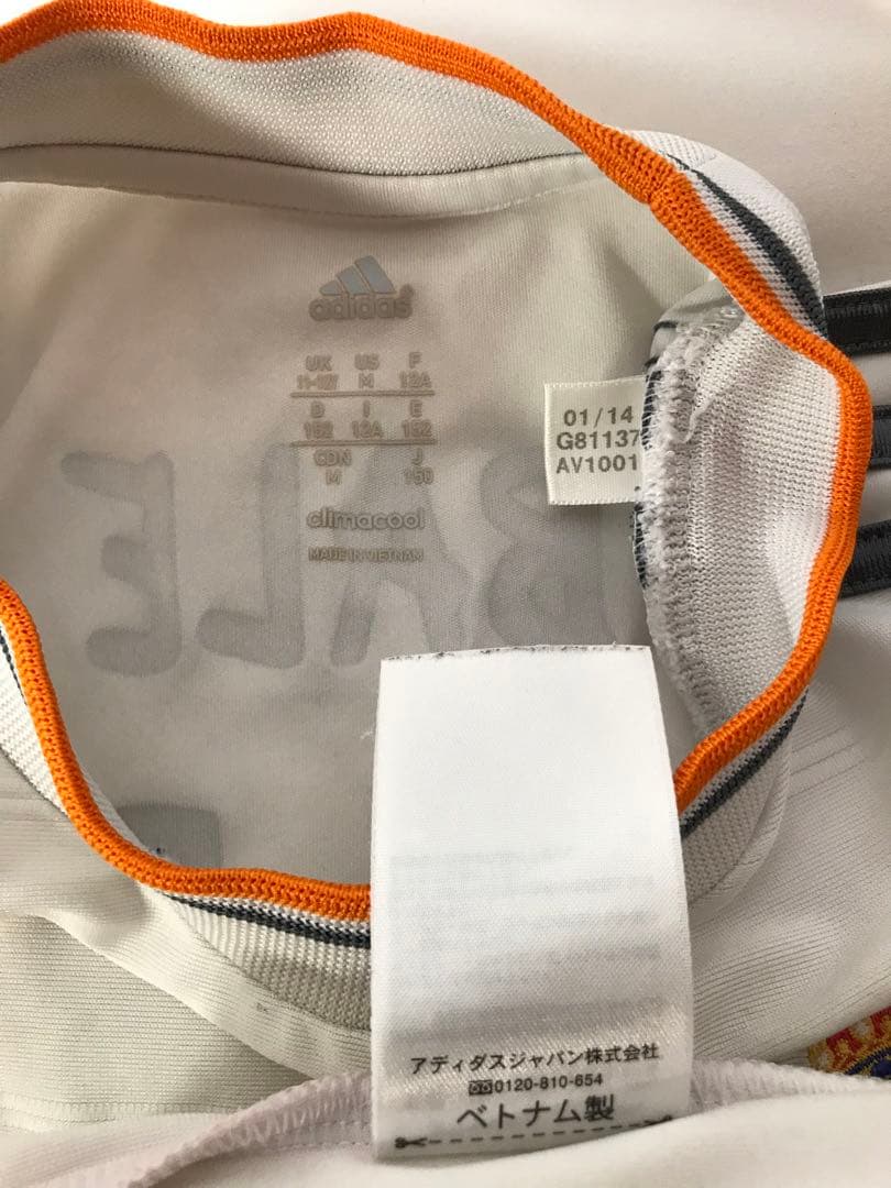 正規品adidasレアル・マドリード「11」ガレス・ベイル半袖150ユニフォーム
