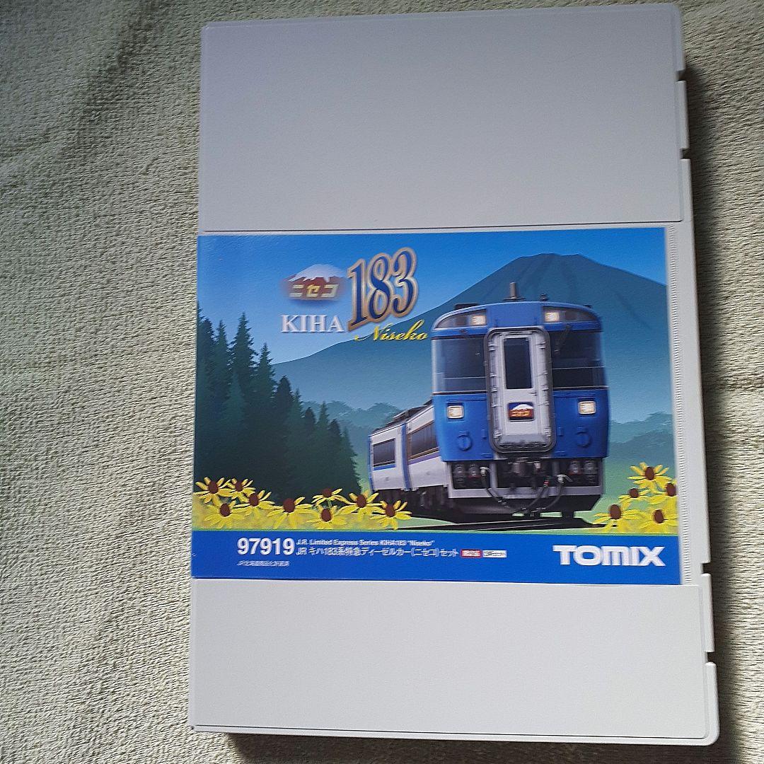 ガ*ム様 TOMIX JRキハ183系特急ディーゼルカー ニセコ 3両セット 9