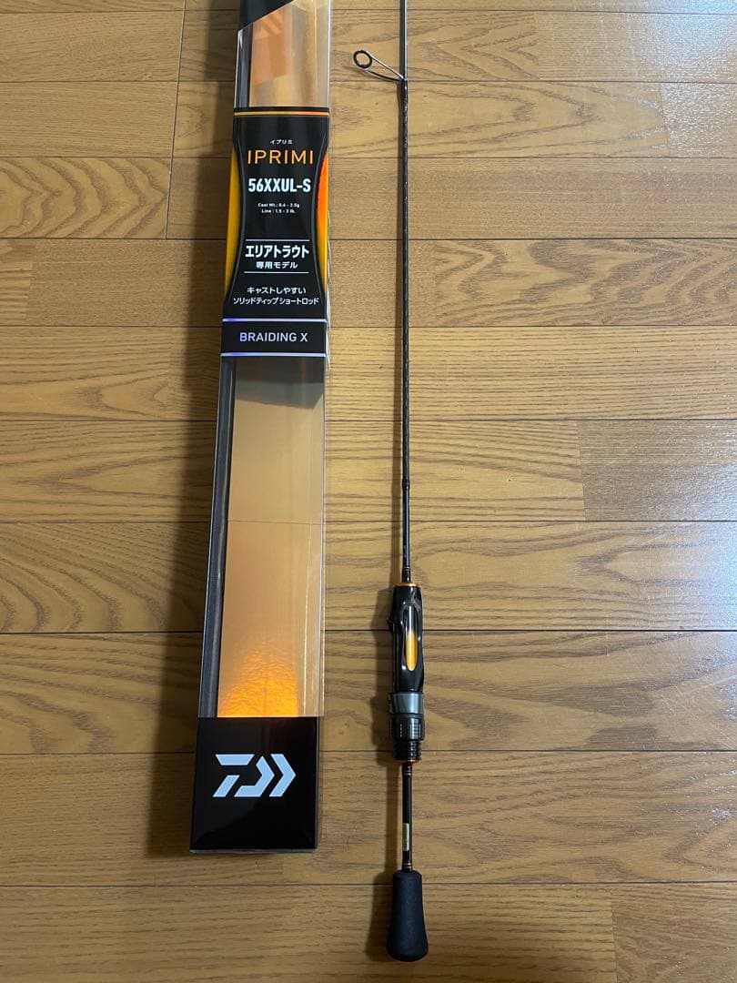 ダイワ　イプリミ56XXUL-S