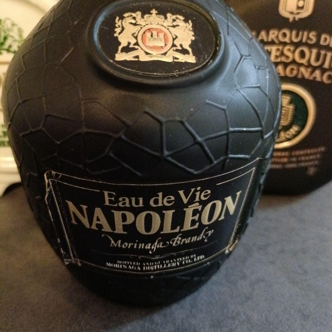 古酒ブランデーナポレオン3本セット未開封