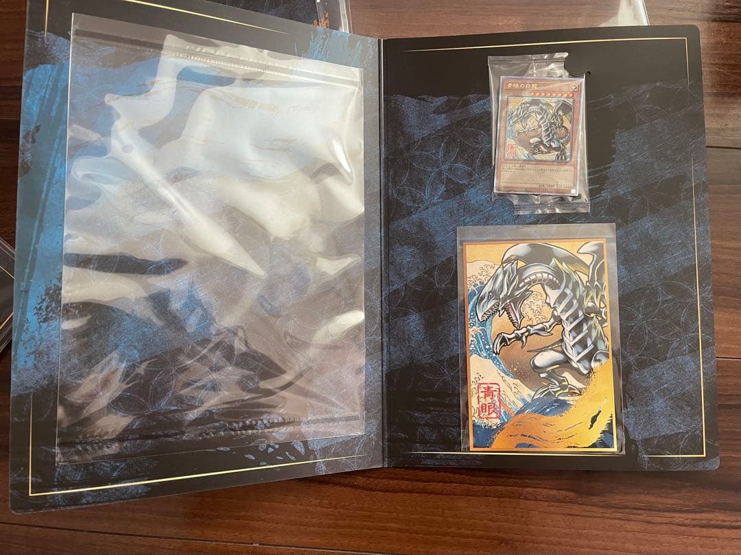 た*ん様 遊戯王　25周年　ブルーアイズ　浮世絵風 限定OCGカード 3セット