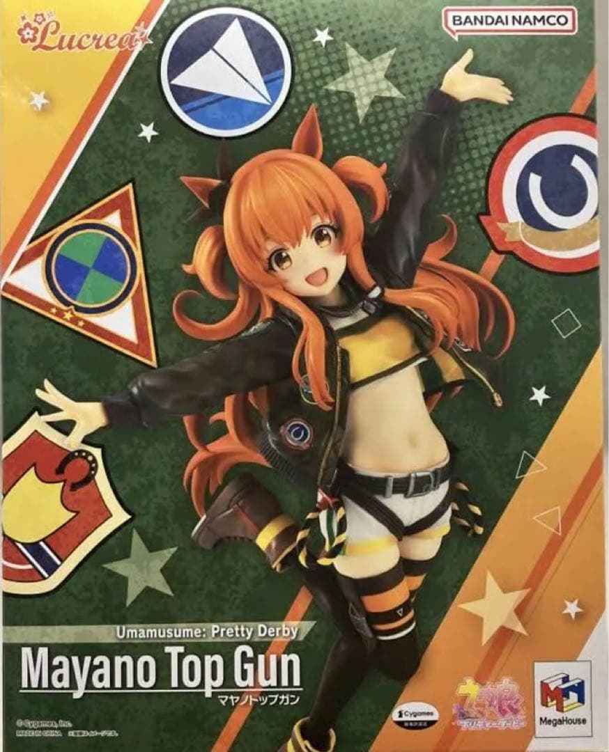マヤノトップガン 「ウマ娘プリティーダービー」 Lucrea 1/7
