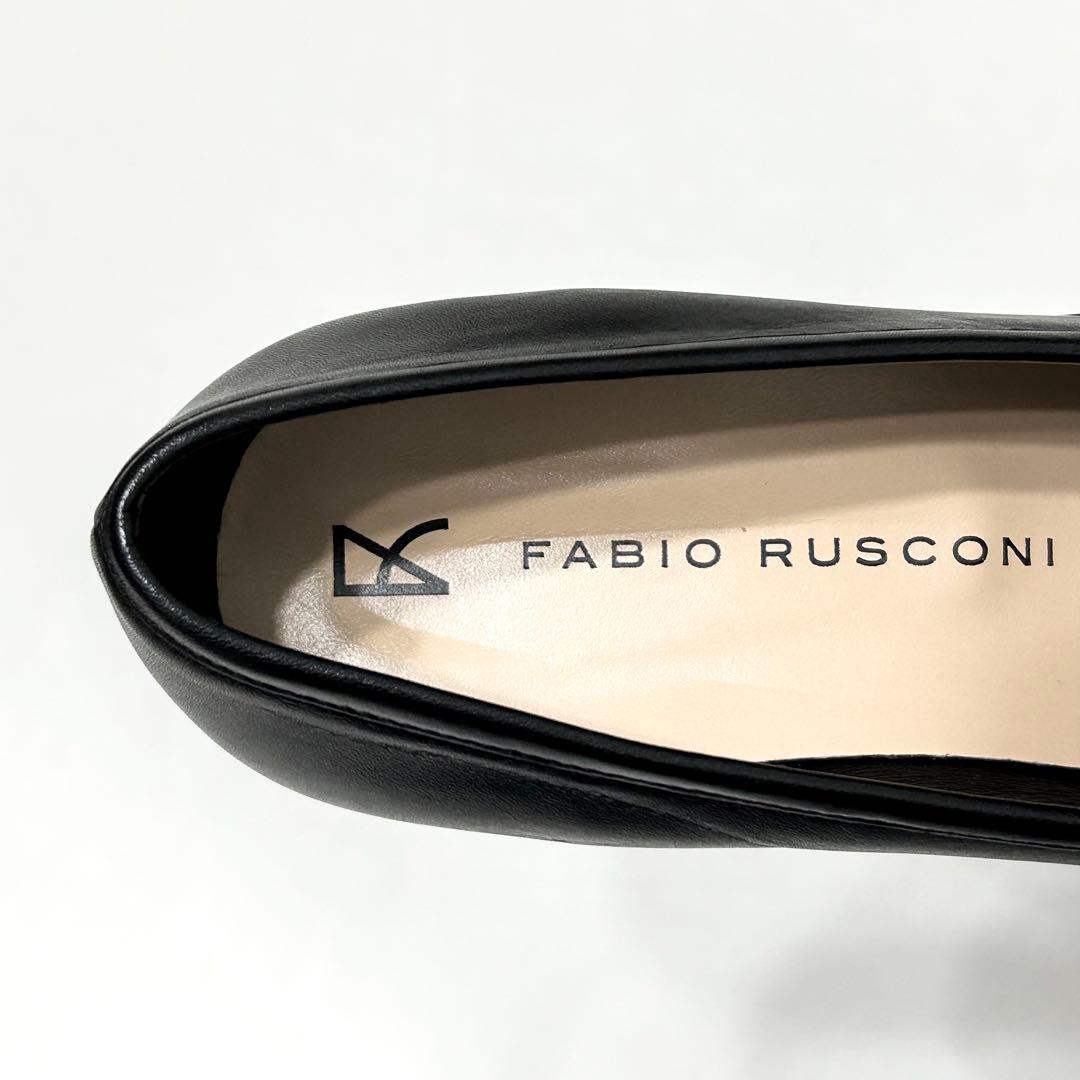 ■定4万 24AW 美品 ファビオルスコーニ 39 24.5〜25 ローファー