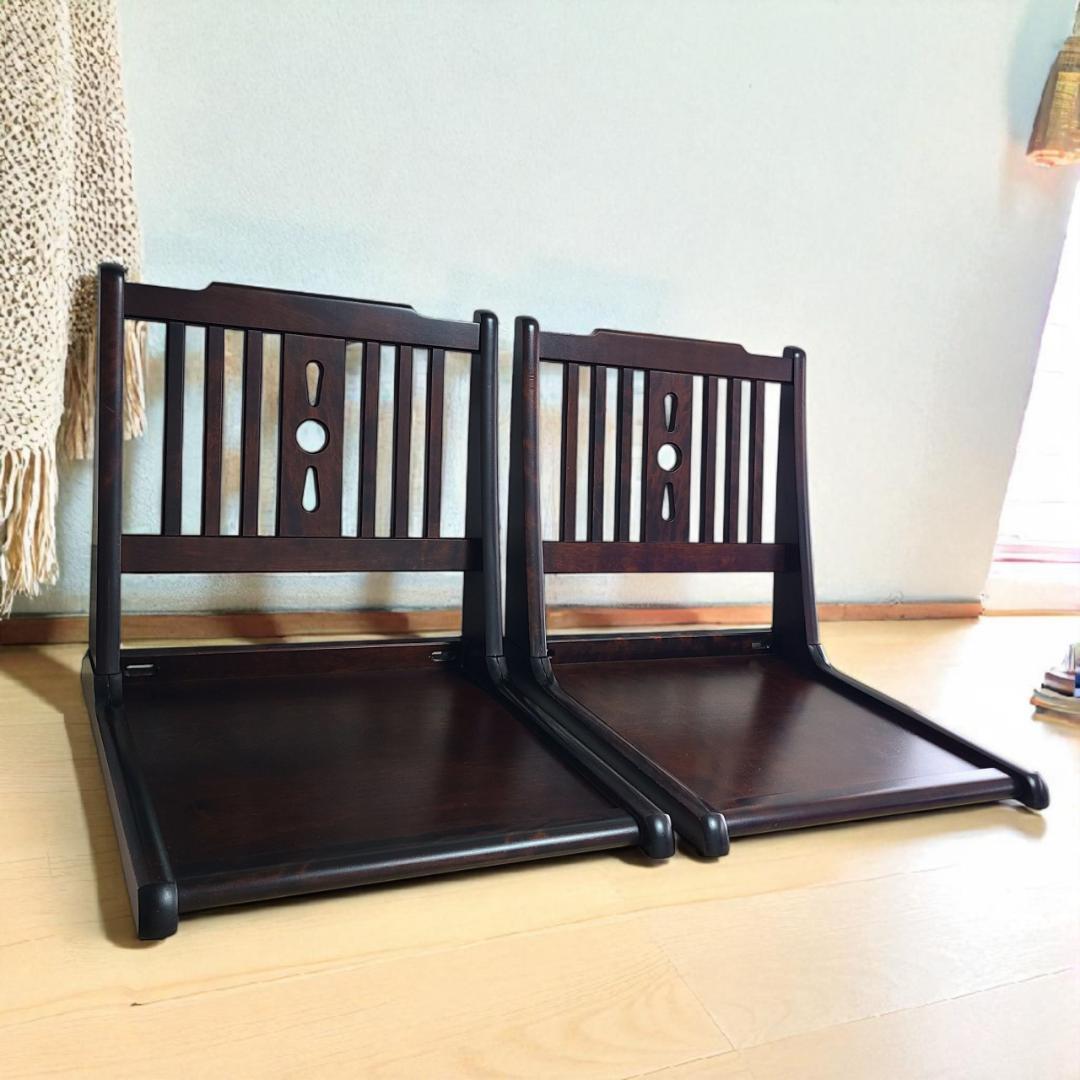 北海道民芸家具　座椅子　2脚セット　高級家具 ①