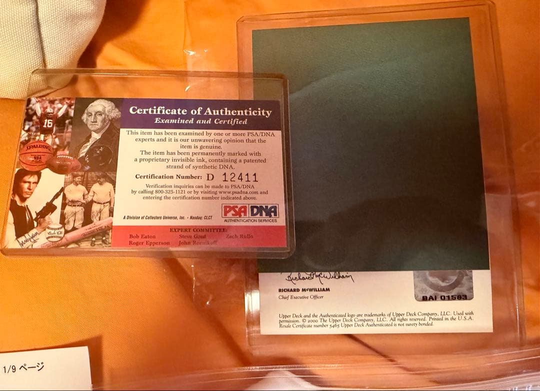 イチロー限定51枚直筆サイン入2001年新人賞 MVPホームジャージ#50/51