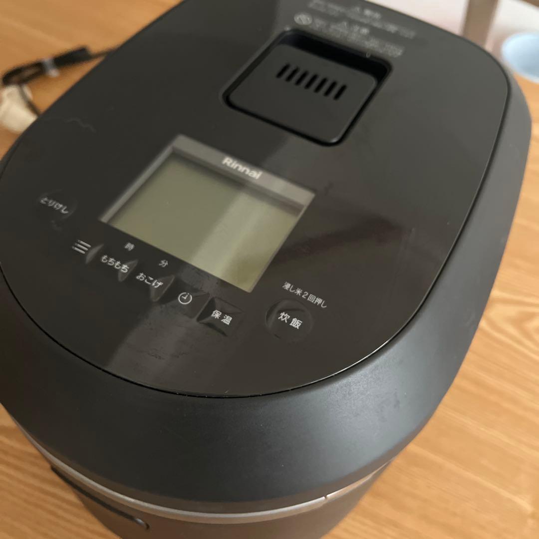 都市ガス用　2023年製　直火匠 5.5合炊きリンナイ　ガスコード付き