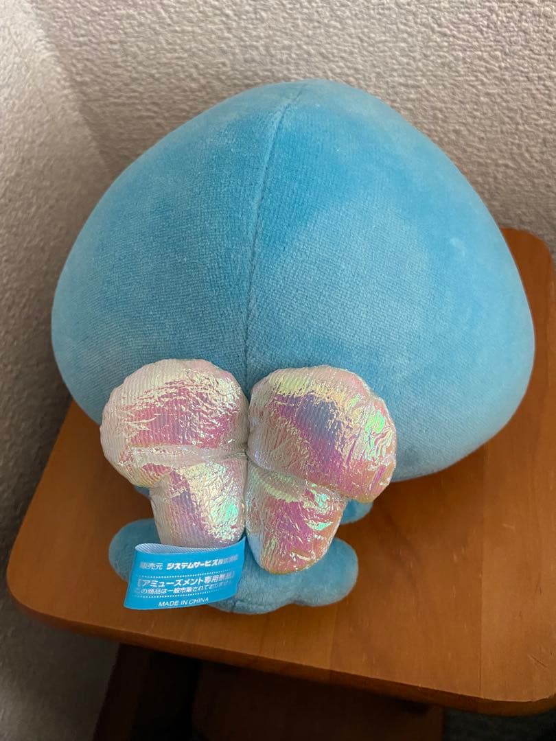 難あり！　しずくちゃん　お友達ぬいぐるみ