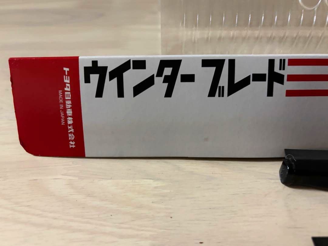 アルファード　30系後期 純正 ウィンターブレード　雪用ワイパー