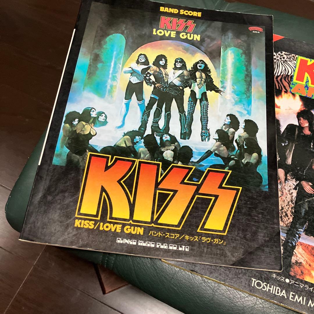 KISS キッス　ラヴガン　アニマライズ　クレイジーナイト　バンドスコア　楽譜