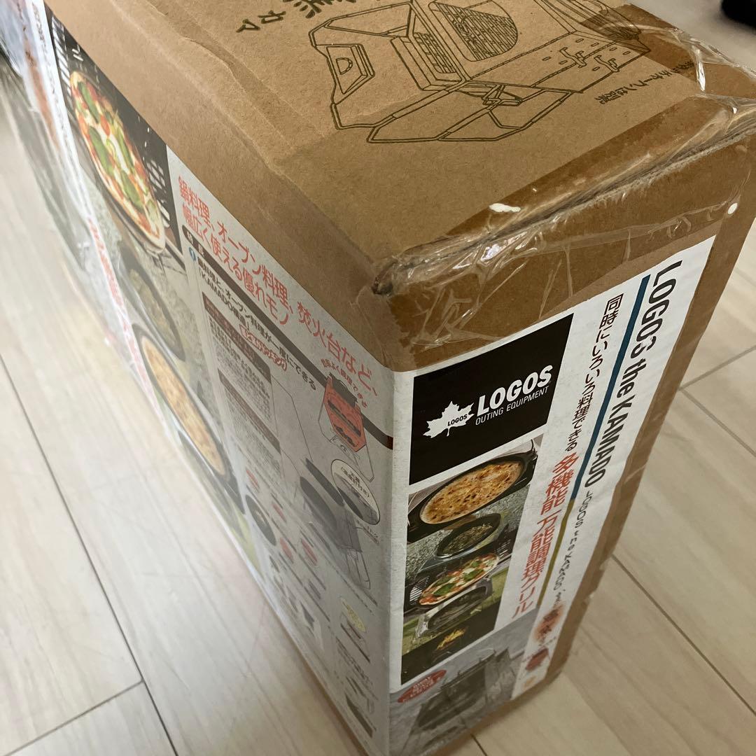 LOGOS the KAMADO 多機能万能調理グリル