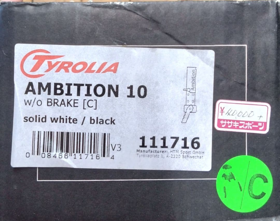 Tyrolia Ambition 10 ビンディング ホワイト/ブラック