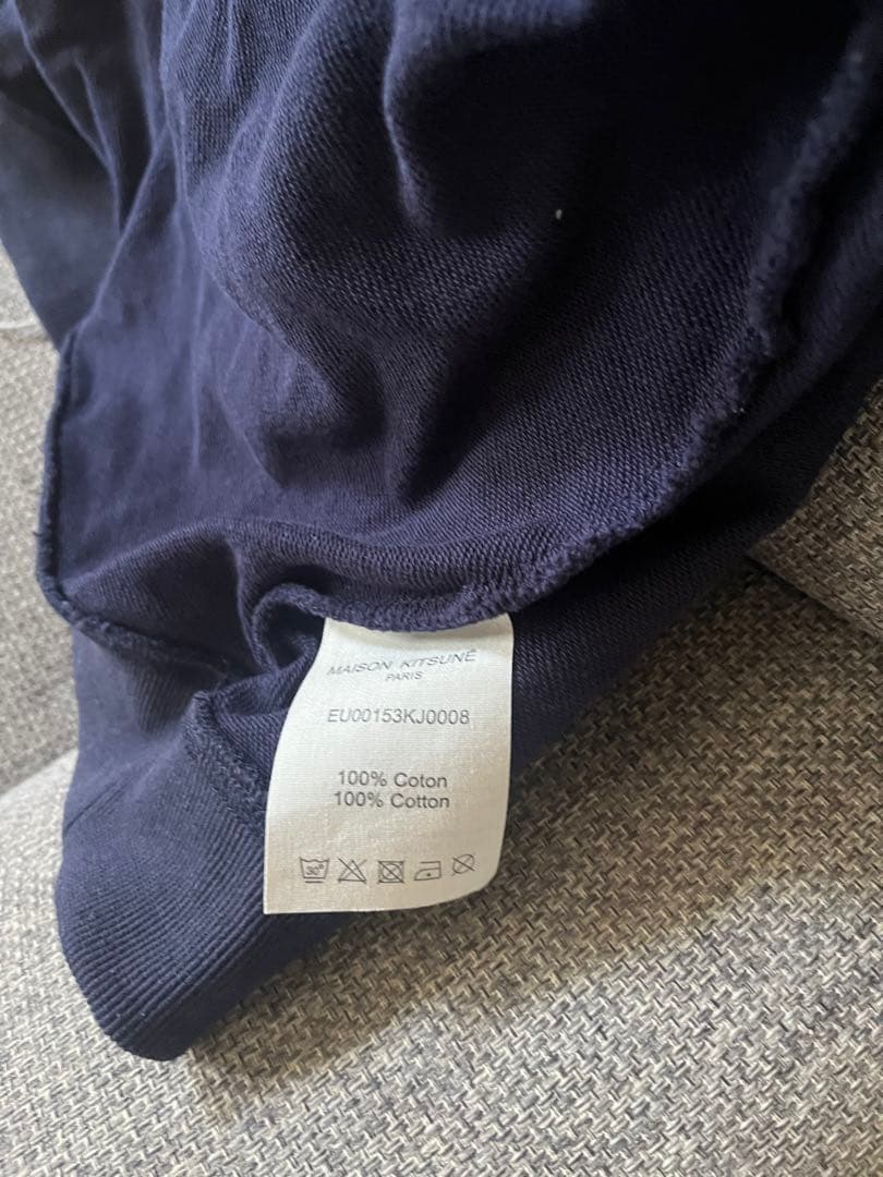 メゾンキツネ chillax fox スウェット トレーナー