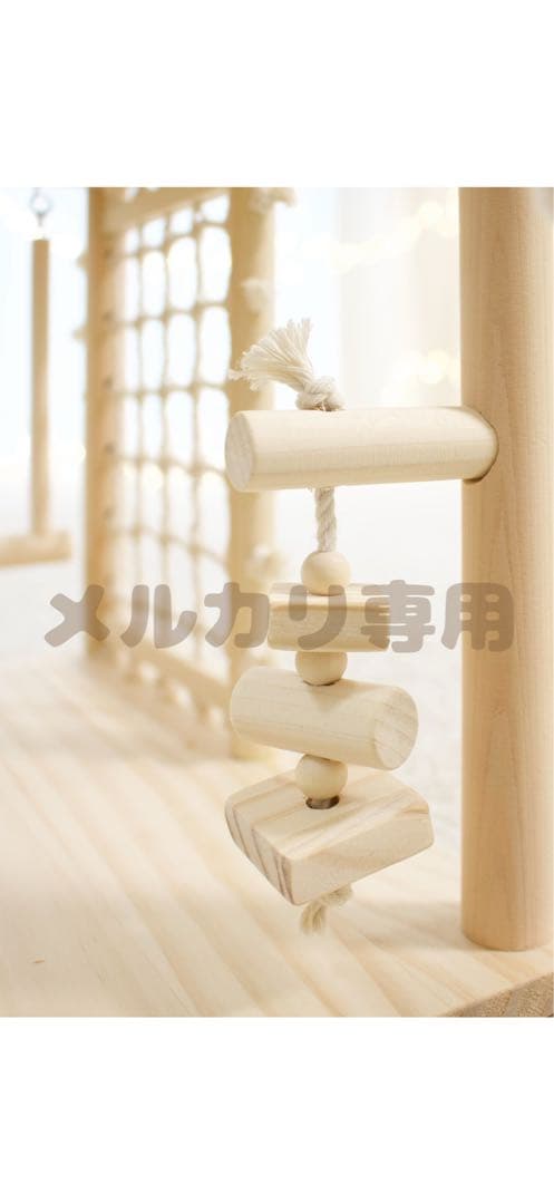 【値引き中】天然木のバードアスレチック