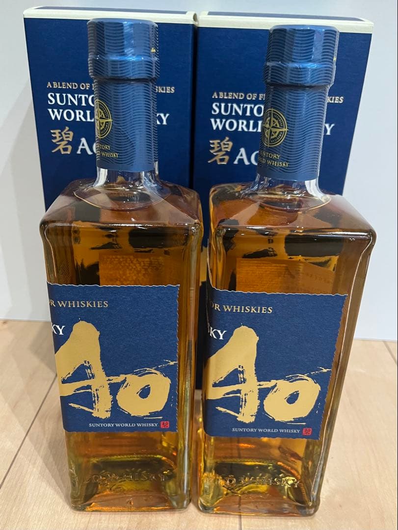 サントリー ウイスキー Ao (700ml)2本セット[箱有り]