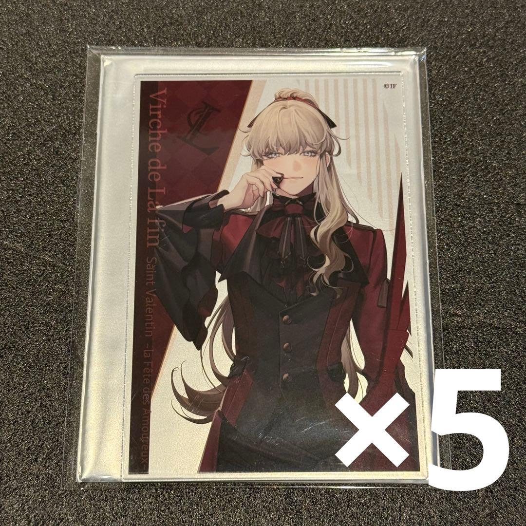 終遠のヴィルシュ 終ヴィル リュカ バレンタイン VD アクリルブロマイド