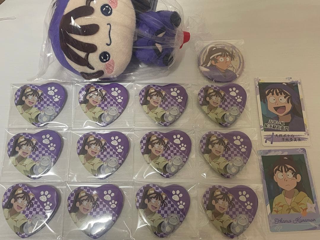 忍たま乱太郎 尾浜勘右衛門 ナンジャタウン 缶バッジ ぬいぐるみ スナップマイド