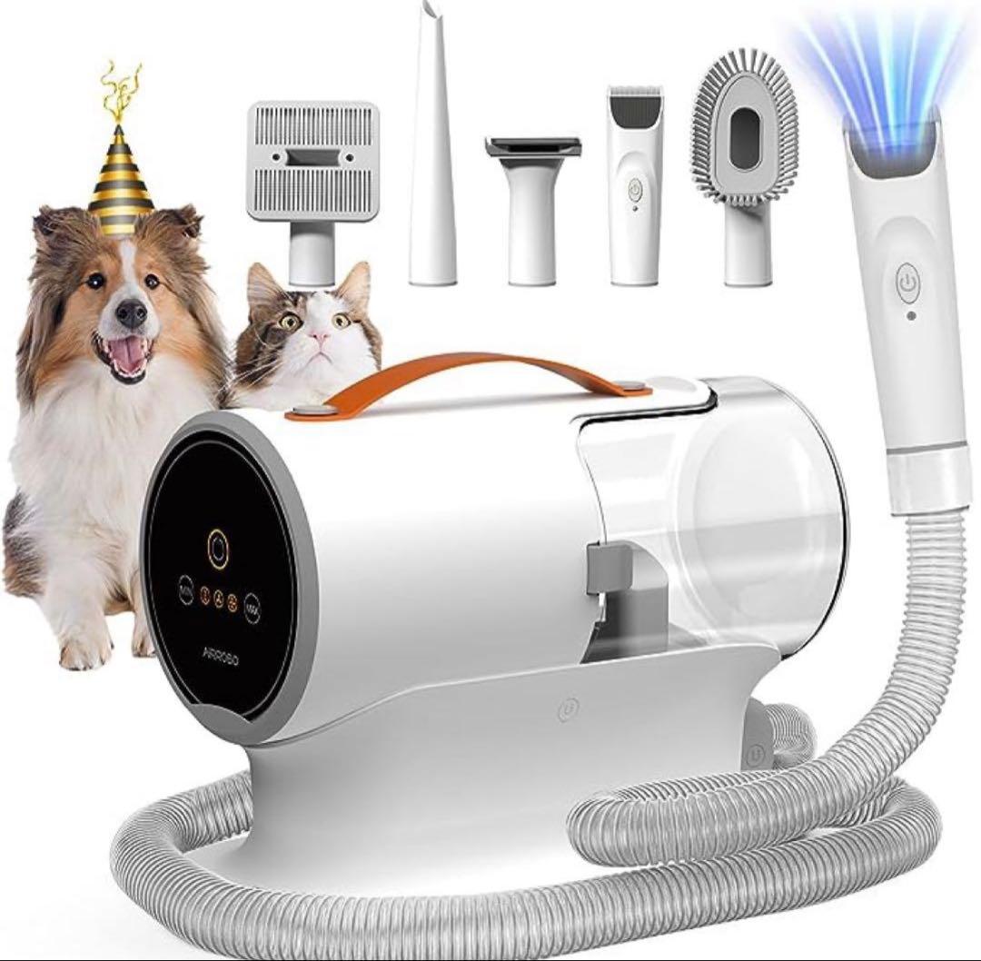 ペット用バリカン グルーミング掃除機 12000Pa 強力吸引 生え替わり　毛