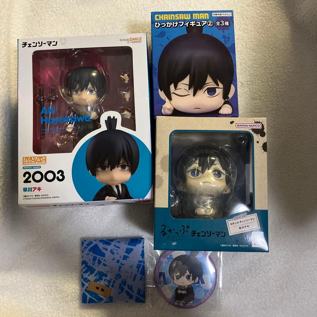 早川アキ　るかっぷ　ねんどろいど　チェンソーマン