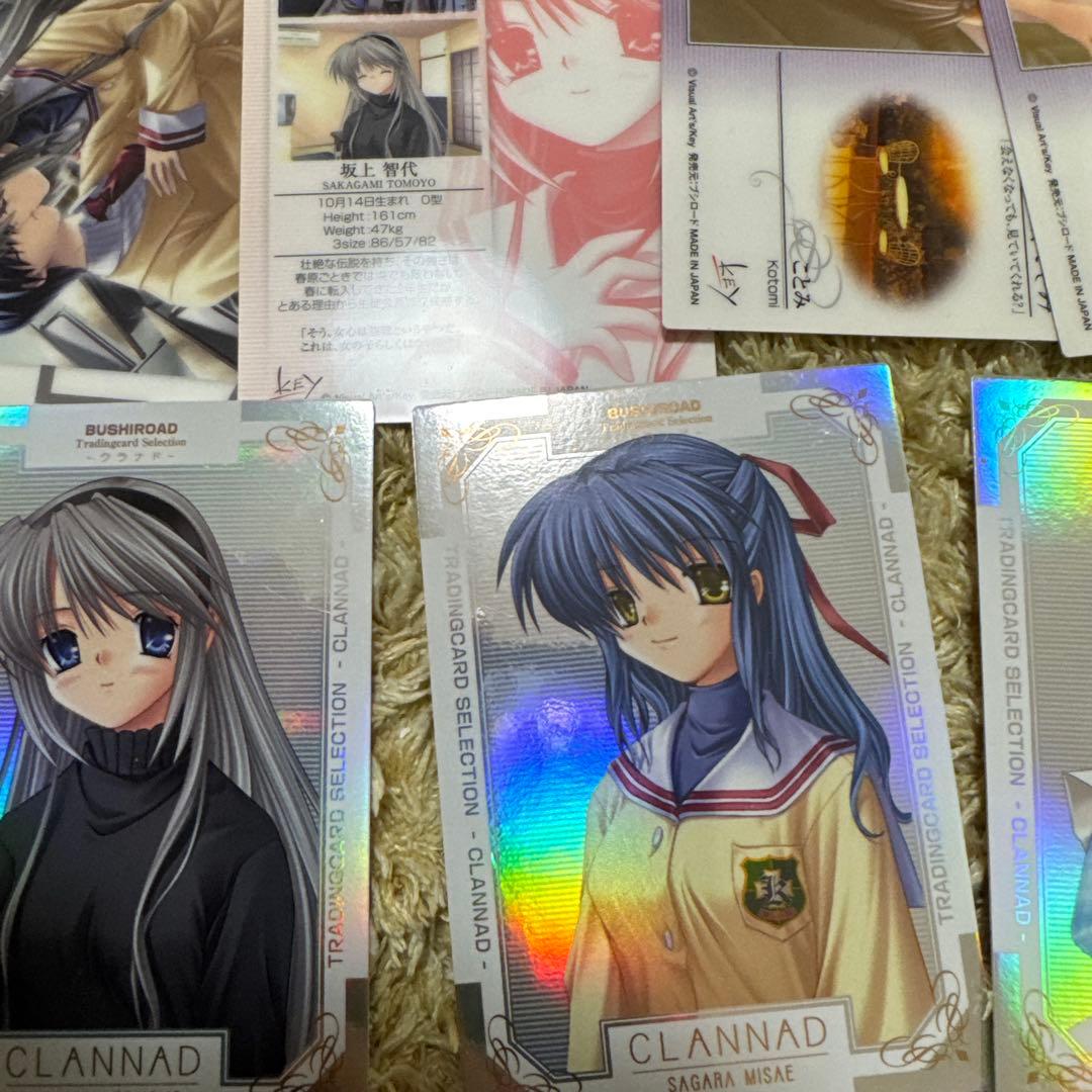 CLANNAD ブシロードカードセレクション　まとめ売り【5371