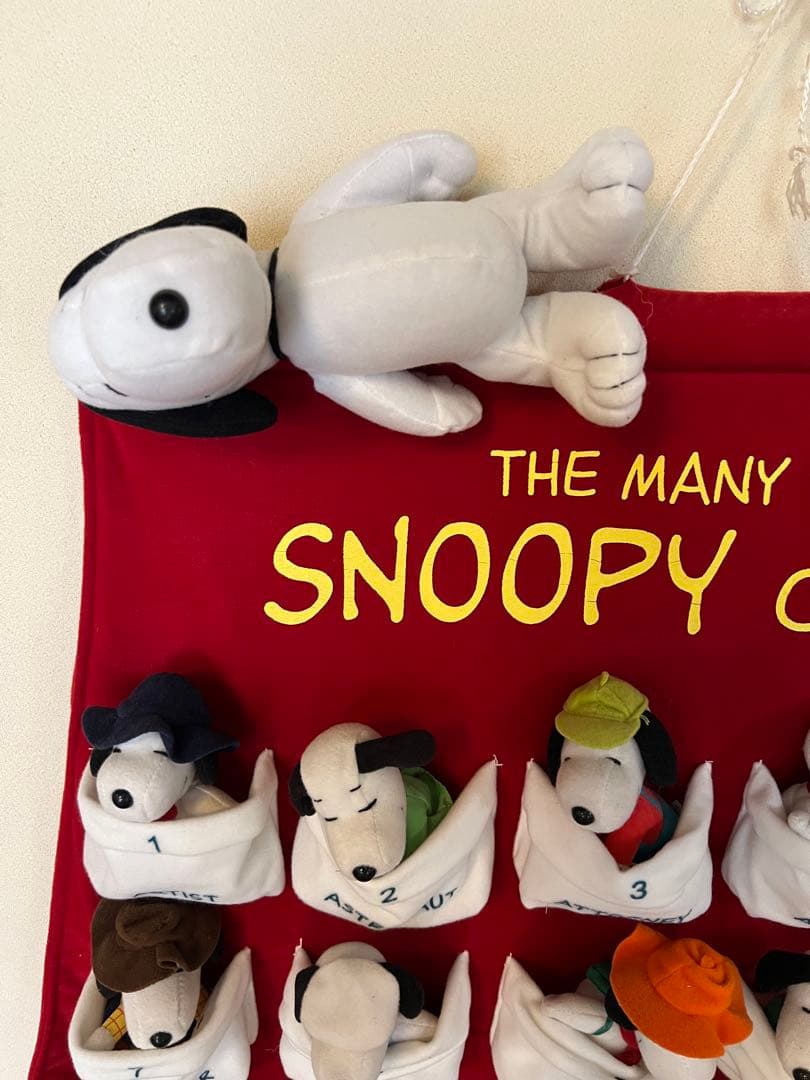 希少品　スヌーピー コレクション 28体セット