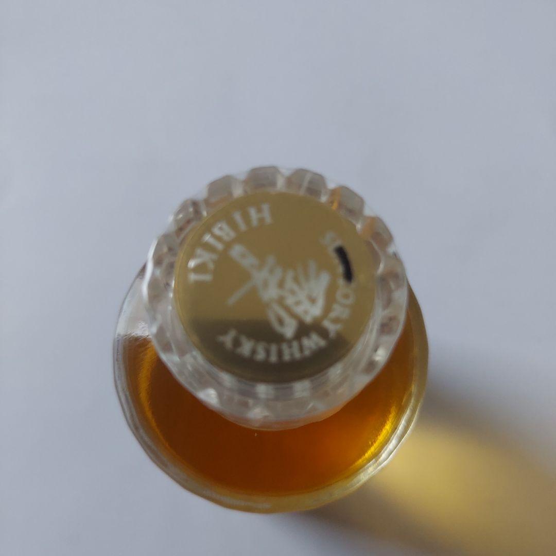 ミニボトル響12年山崎12年セット50ml